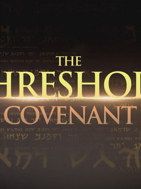THE THRESHOLD COVENANT
